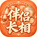 配偶长相